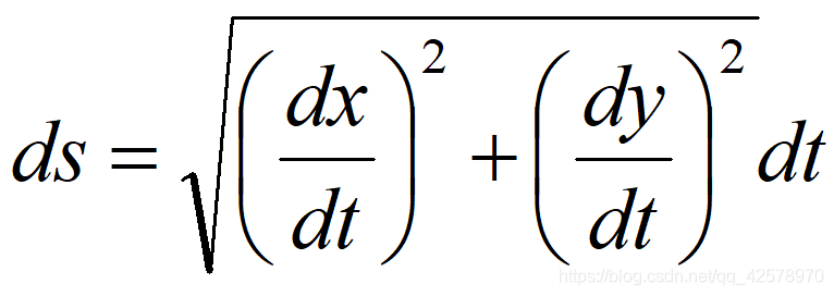 参数方程弧微分公式